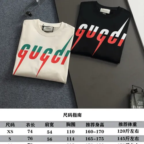 Cheap Gucci T-Shirts Short Sleeved For Unisex #1404253 Replica Wholesale [$40.00 USD] [ITEM#1404253] on Replica Gucci T-Shirts