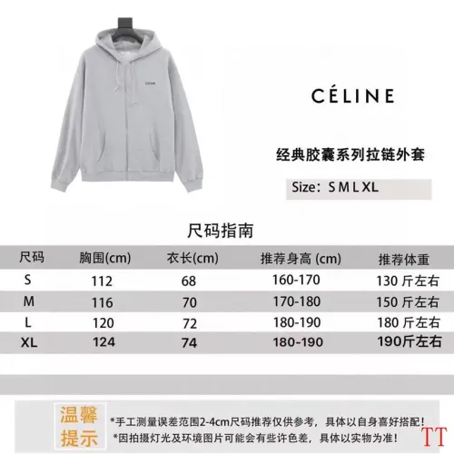 Cheap Celine Hoodies Long Sleeved For Unisex #1404597 Replica Wholesale [$60.00 USD] [ITEM#1404597] on Replica Celine Hoodies