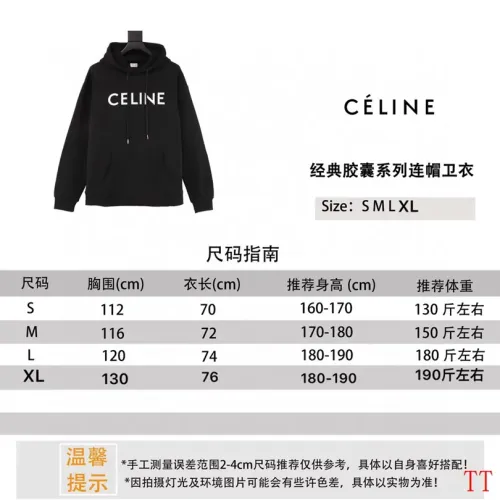 Cheap Celine Hoodies Long Sleeved For Unisex #1404603 Replica Wholesale [$56.00 USD] [ITEM#1404603] on Replica Celine Hoodies