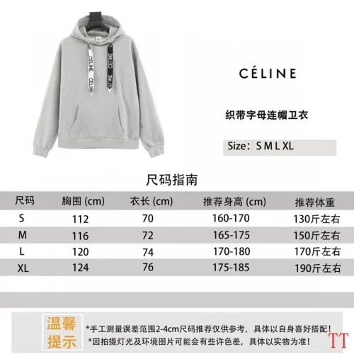 Cheap Celine Hoodies Long Sleeved For Unisex #1404611 Replica Wholesale [$60.00 USD] [ITEM#1404611] on Replica Celine Hoodies