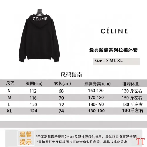 Cheap Celine Hoodies Long Sleeved For Unisex #1404622 Replica Wholesale [$60.00 USD] [ITEM#1404622] on Replica Celine Hoodies