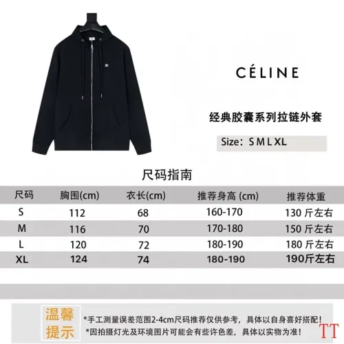 Cheap Celine Hoodies Long Sleeved For Unisex #1404624 Replica Wholesale [$56.00 USD] [ITEM#1404624] on Replica Celine Hoodies
