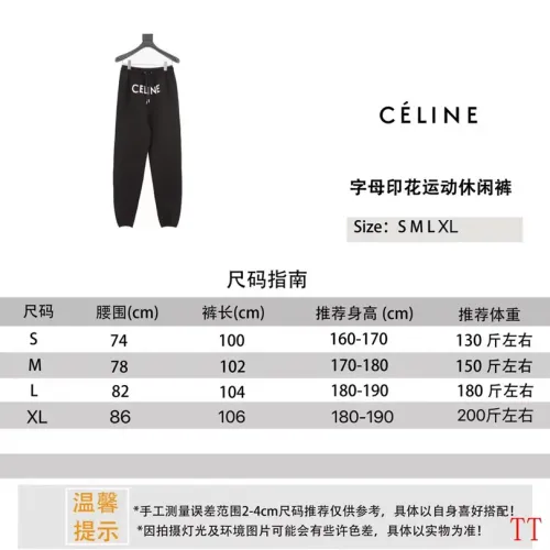 Cheap Celine Pants For Unisex #1404656 Replica Wholesale [$45.00 USD] [ITEM#1404656] on Replica Celine Pants