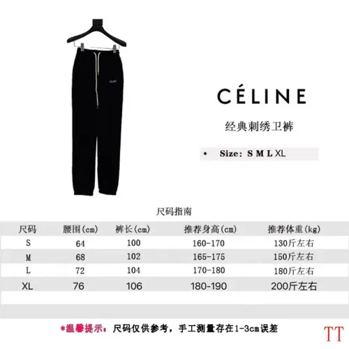 Cheap Celine Pants For Unisex #1404658 Replica Wholesale [$45.00 USD] [ITEM#1404658] on Replica Celine Pants