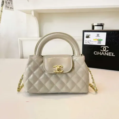 Chanel Handbags For Women #1404882