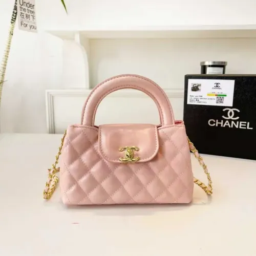Chanel Handbags For Women #1404883