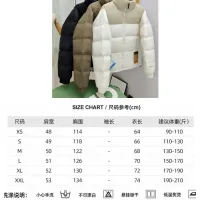 Cheap The North Face Down Feather Coat Long Sleeved For Unisex #1393133 Replica Wholesale [$125.00 USD] [ITEM#1393133] on Replica The North Face Down Feather Coat