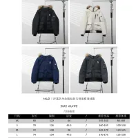 Cheap New York Yankees Down Feather Coat Long Sleeved For Unisex #1393281 Replica Wholesale [$160.00 USD] [ITEM#1393281] on Replica New York Yankees Down Feather Coat