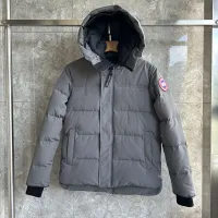Cheap Canada Goose Down Feather Coat Long Sleeved For Unisex #1393295 Replica Wholesale [$132.00 USD] [ITEM#1393295] on Replica Canada Goose Down Feather Coat