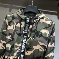 Cheap Philipp Plein PP Jackets Long Sleeved For Men #1393352 Replica Wholesale [$76.00 USD] [ITEM#1393352] on Replica Philipp Plein PP Jackets