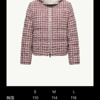 Cheap Moncler Down Feather Coat Long Sleeved For Women #1393369 Replica Wholesale [$205.00 USD] [ITEM#1393369] on Replica Moncler Down Feather Coat