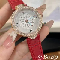 Cheap Chanel Watches For Women #1393385 Replica Wholesale [$29.00 USD] [ITEM#1393385] on Replica Chanel Watches