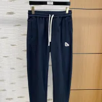 Cheap Prada Pants For Men #1393421 Replica Wholesale [$82.00 USD] [ITEM#1393421] on Replica Prada Pants