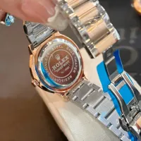 Cheap Rolex Watches #1393450 Replica Wholesale [$34.00 USD] [ITEM#1393450] on Replica Rolex Watches