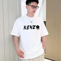 Cheap Kenzo T-Shirts Short Sleeved For Unisex #1393454 Replica Wholesale [$72.00 USD] [ITEM#1393454] on Replica Kenzo T-Shirts