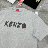 Cheap Kenzo T-Shirts Short Sleeved For Unisex #1393455 Replica Wholesale [$72.00 USD] [ITEM#1393455] on Replica Kenzo T-Shirts