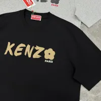 Cheap Kenzo T-Shirts Short Sleeved For Unisex #1393456 Replica Wholesale [$72.00 USD] [ITEM#1393456] on Replica Kenzo T-Shirts