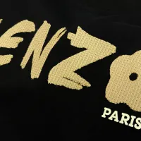 Cheap Kenzo T-Shirts Short Sleeved For Unisex #1393456 Replica Wholesale [$72.00 USD] [ITEM#1393456] on Replica Kenzo T-Shirts