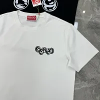 Cheap Kenzo T-Shirts Short Sleeved For Men #1393457 Replica Wholesale [$80.00 USD] [ITEM#1393457] on Replica Kenzo T-Shirts