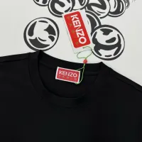 Cheap Kenzo T-Shirts Short Sleeved For Men #1393458 Replica Wholesale [$80.00 USD] [ITEM#1393458] on Replica Kenzo T-Shirts