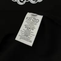 Cheap Kenzo T-Shirts Short Sleeved For Men #1393458 Replica Wholesale [$80.00 USD] [ITEM#1393458] on Replica Kenzo T-Shirts
