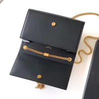 Cheap Yves Saint Laurent YSL AAA Quality Messenger Bags For Women #1393559 Replica Wholesale [$170.00 USD] [ITEM#1393559] on Replica Yves Saint Laurent YSL AAA Quality Messenger Bags
