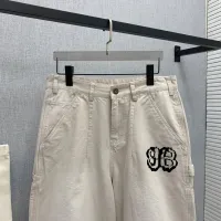 Cheap Balenciaga Jeans For Men #1393578 Replica Wholesale [$88.00 USD] [ITEM#1393578] on Replica Balenciaga Jeans