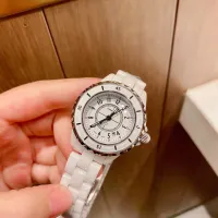 Cheap Chanel Watches For Women #1393590 Replica Wholesale [$45.00 USD] [ITEM#1393590] on Replica Chanel Watches