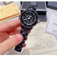 Cheap Chanel Watches For Women #1393591 Replica Wholesale [$45.00 USD] [ITEM#1393591] on Replica Chanel Watches