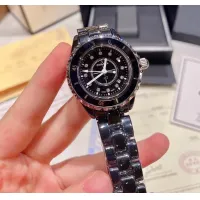 Cheap Chanel Watches For Women #1393593 Replica Wholesale [$45.00 USD] [ITEM#1393593] on Replica Chanel Watches