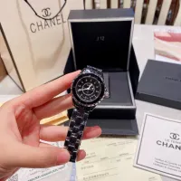 Cheap Chanel Watches For Women #1393593 Replica Wholesale [$45.00 USD] [ITEM#1393593] on Replica Chanel Watches