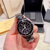 Cheap Chanel Watches For Women #1393593 Replica Wholesale [$45.00 USD] [ITEM#1393593] on Replica Chanel Watches