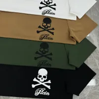 Cheap Philipp Plein PP T-Shirts Short Sleeved For Men #1393605 Replica Wholesale [$76.00 USD] [ITEM#1393605] on Replica Philipp Plein PP T-Shirts