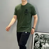 Cheap Philipp Plein PP T-Shirts Short Sleeved For Men #1393605 Replica Wholesale [$76.00 USD] [ITEM#1393605] on Replica Philipp Plein PP T-Shirts