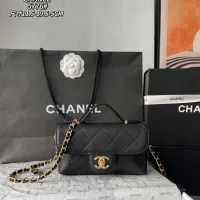 Cheap Chanel AAA Quality Messenger Bags For Women #1393639 Replica Wholesale [$112.00 USD] [ITEM#1393639] on Replica Chanel AAA Quality Messenger Bags