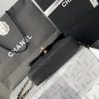Cheap Chanel AAA Quality Messenger Bags For Women #1393639 Replica Wholesale [$112.00 USD] [ITEM#1393639] on Replica Chanel AAA Quality Messenger Bags