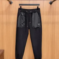 Cheap Prada Tracksuits Long Sleeved For Men #1393661 Replica Wholesale [$128.00 USD] [ITEM#1393661] on Replica Prada Tracksuits