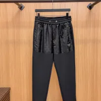 Cheap Prada Tracksuits Long Sleeved For Men #1393664 Replica Wholesale [$128.00 USD] [ITEM#1393664] on Replica Prada Tracksuits