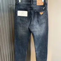 Cheap Prada Jeans For Men #1393710 Replica Wholesale [$102.00 USD] [ITEM#1393710] on Replica Prada Jeans