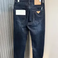 Cheap Prada Jeans For Men #1393711 Replica Wholesale [$102.00 USD] [ITEM#1393711] on Replica Prada Jeans