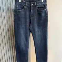 Cheap Prada Jeans For Men #1393711 Replica Wholesale [$102.00 USD] [ITEM#1393711] on Replica Prada Jeans