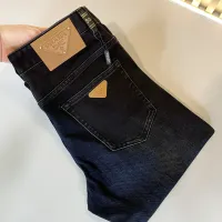 Cheap Prada Jeans For Men #1393711 Replica Wholesale [$102.00 USD] [ITEM#1393711] on Replica Prada Jeans