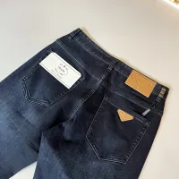 Cheap Prada Jeans For Men #1393711 Replica Wholesale [$102.00 USD] [ITEM#1393711] on Replica Prada Jeans