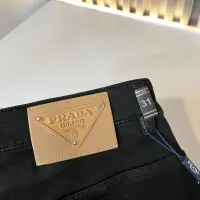 Cheap Prada Jeans For Men #1393712 Replica Wholesale [$102.00 USD] [ITEM#1393712] on Replica Prada Jeans