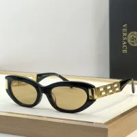 Cheap Versace AAA Quality Sunglasses #1393762 Replica Wholesale [$60.00 USD] [ITEM#1393762] on Replica Versace AAA Quality Sunglasses
