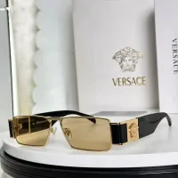 Cheap Versace AAA Quality Sunglasses #1393784 Replica Wholesale [$56.00 USD] [ITEM#1393784] on Replica Versace AAA Quality Sunglasses