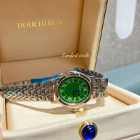 Cheap Cartier Watches For Women #1393832 Replica Wholesale [$36.00 USD] [ITEM#1393832] on Replica Cartier Watches