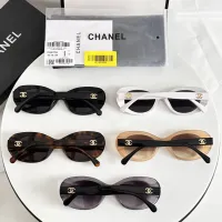 Cheap Chanel AAA Quality Sunglasses #1394044 Replica Wholesale [$60.00 USD] [ITEM#1394044] on Replica Chanel AAA Quality Sunglasses