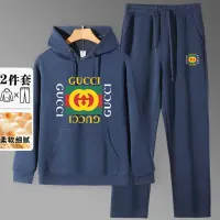 Cheap Gucci Tracksuits Long Sleeved For Men #1394230 Replica Wholesale [$80.00 USD] [ITEM#1394230] on Replica Gucci Tracksuits