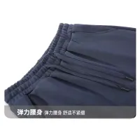 Cheap Gucci Tracksuits Long Sleeved For Men #1394230 Replica Wholesale [$80.00 USD] [ITEM#1394230] on Replica Gucci Tracksuits